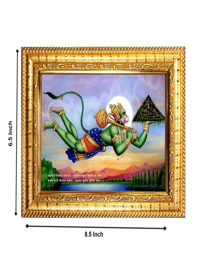 Hawai Flying Lord Hanuman ji Bajrang Bali with Sanjeevani Parvat Photo Frame, Size- 8.5x7inch | Engineered Wood Wall Hanging Frame | SFDI272GLDFRM - Image 3